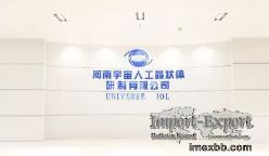 Henan Universe Intraocular Lens Research and Manufacture Co., Ltd.